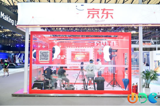 三年豹變！擁抱Z時(shí)代，UDE邁向消費(fèi)電子國(guó)際大展790.jpg