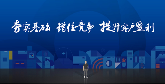 聚焦家居、快修兩大新興市場(chǎng)，蘇寧易購(gòu)零售云“正規(guī)軍”全面落地