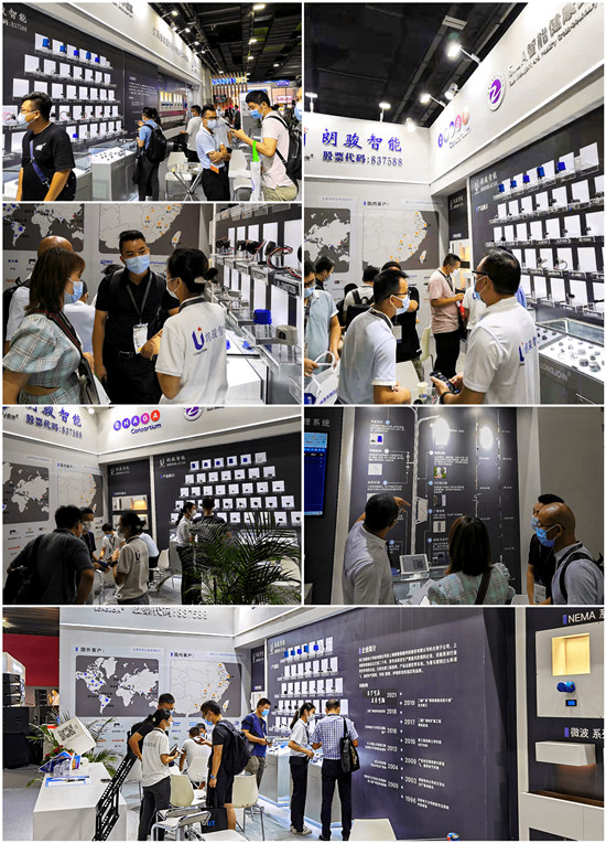 朗駿智能攜重磅產品首亮2021光亞展，引燃戶外照明的智控新體驗
