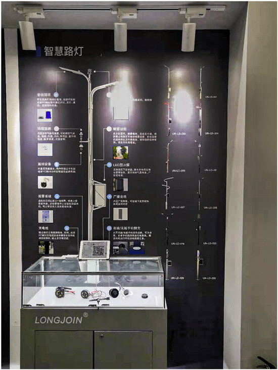 朗駿智能攜重磅產品首亮2021光亞展，引燃戶外照明的智控新體驗
