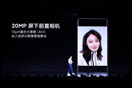 小米MIX 4的屏占比再高，iQOO的頂級挖孔屏依舊值得等