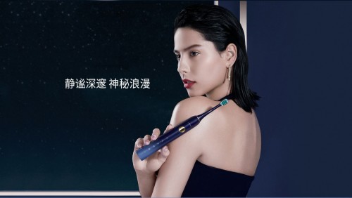 力博得第三代智能牙刷星芒上線，華為商城Vmall 眾測火熱開啟