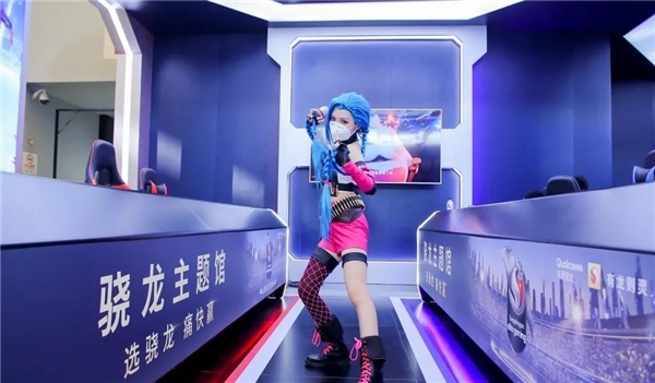 和電競女戰(zhàn)士探索高通驍龍888諸多游戲技能，感受手游新境界