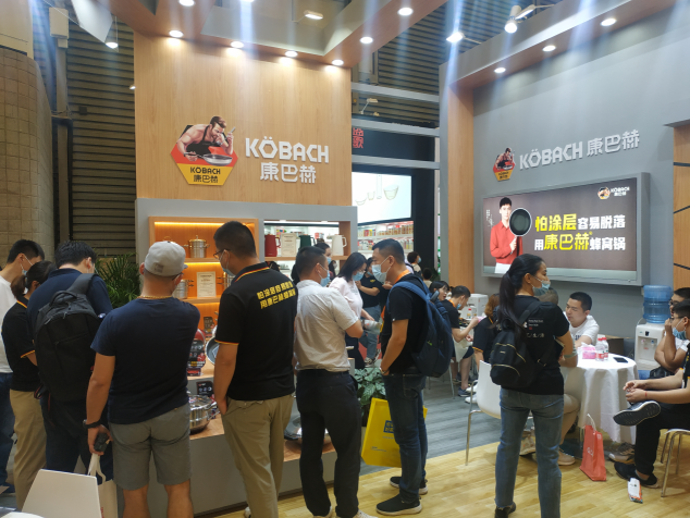 康巴赫驚艷亮相2021上海百貨會(huì)，展現(xiàn)廚房美學(xué)新體驗(yàn)