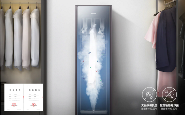 強(qiáng)強(qiáng)聯(lián)手，共創(chuàng)未來(lái)！三星&匯通達(dá)&菲德戰(zhàn)略合作簽約儀式在羊城隆重舉行
