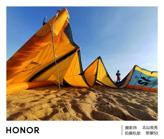 并非撞車華為Nova8 榮耀50系列影像實力大爆發(fā)