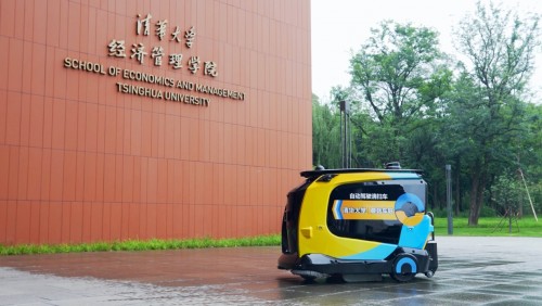 智慧交通需求大爆發(fā)，蘑菇車聯(lián)做離市場最近的企業(yè)