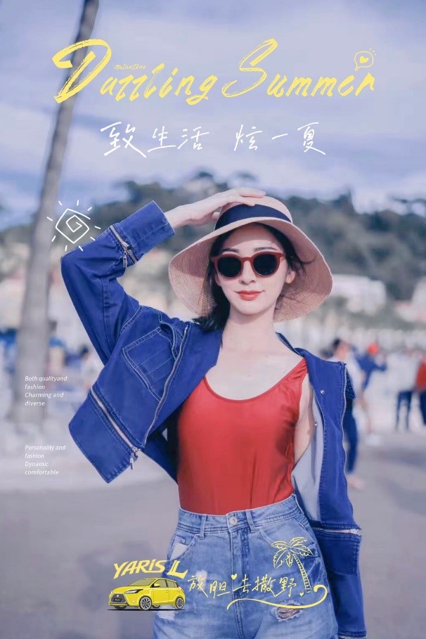 美圖「夏日快樂拍」鎖定吃喝玩樂行五大出游場(chǎng)景，滿足用戶全方位拍攝體驗(yàn)