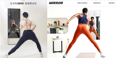 全球智能健身市場(chǎng)或再生新變局，谷歌加碼4億美金欲強(qiáng)勢(shì)進(jìn)場(chǎng)