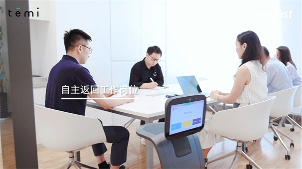 無人前臺、智慧辦公 temi機(jī)器人讓訪客管理更安全智能
