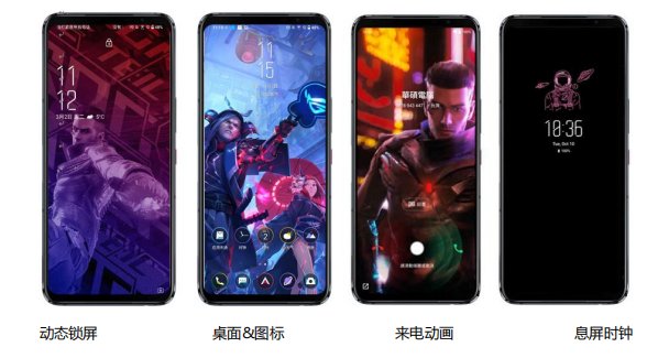 ROG游戲手機(jī)5S Pro上手實(shí)測，驍龍888 Plus跑分95萬刷新魯大師記錄！