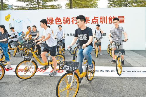 共享經(jīng)濟(jì)回暖：王興的單車、陳歐的共享充電寶步入復(fù)蘇軌道