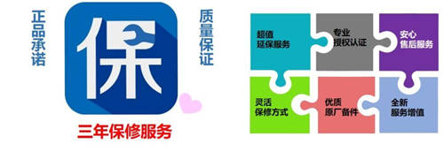 銳變創(chuàng)新 智效躍升 DEVELOP德凡ineo 550i黑白多功能復(fù)合機全新上市