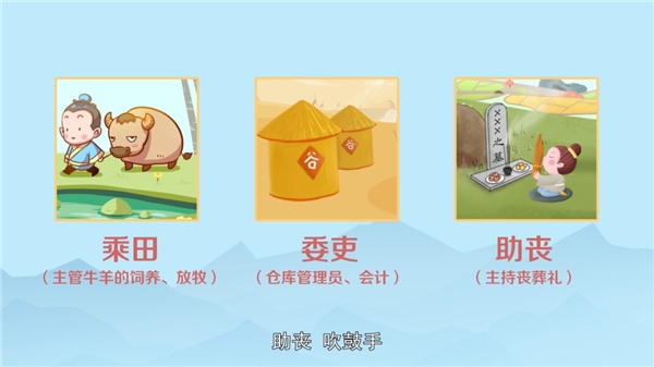 學而思網(wǎng)校聯(lián)合“名嘴”紀連海給青少年講歷史
