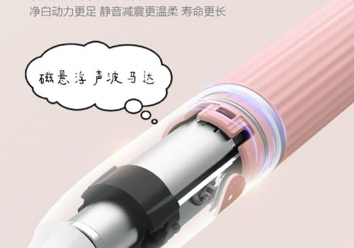 電動(dòng)牙刷哪個(gè)牌子好？公認(rèn)的爆款電動(dòng)牙刷你愛哪一款
