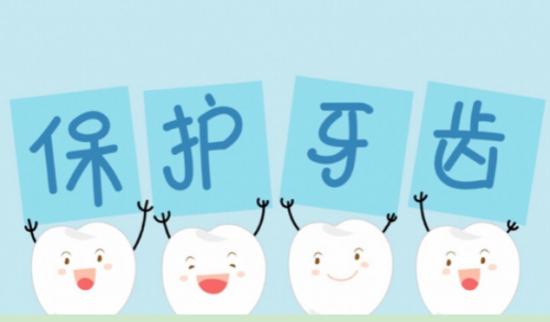 電動(dòng)牙刷哪個(gè)牌子好？公認(rèn)的爆款電動(dòng)牙刷你愛哪一款