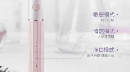電動(dòng)牙刷哪個(gè)牌子好？公認(rèn)的爆款電動(dòng)牙刷你愛哪一款