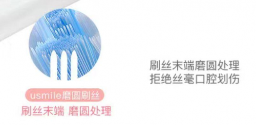 電動(dòng)牙刷哪個(gè)牌子好？公認(rèn)的爆款電動(dòng)牙刷你愛哪一款