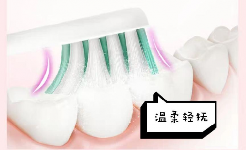 電動(dòng)牙刷哪個(gè)牌子好？公認(rèn)的爆款電動(dòng)牙刷你愛哪一款