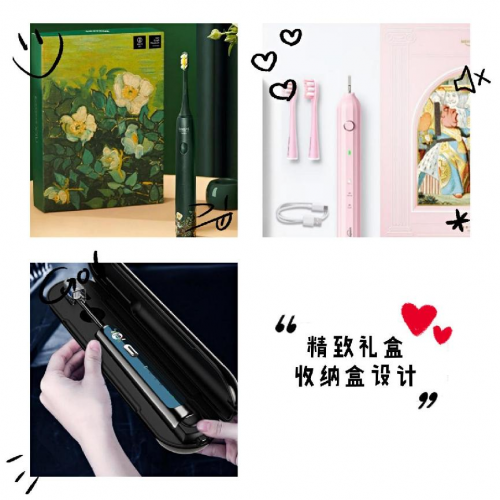 電動(dòng)牙刷哪個(gè)牌子好？公認(rèn)的爆款電動(dòng)牙刷你愛哪一款