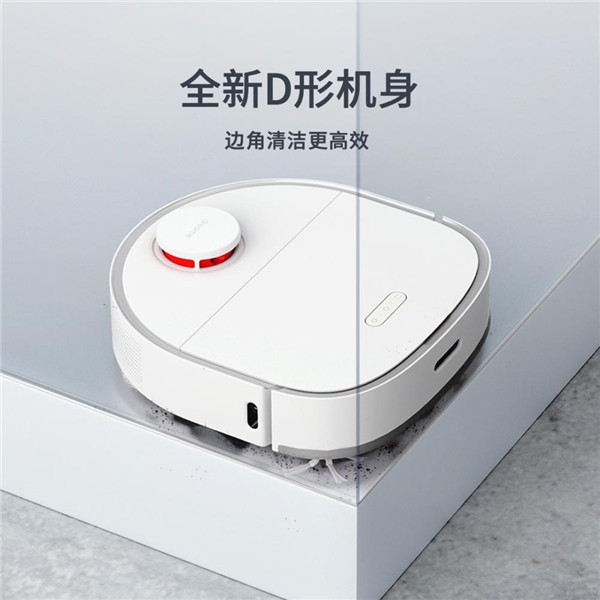 集掃拖洗烘一體！追覓科技首款“會洗抹布”的掃拖機(jī)器人W10正式發(fā)布