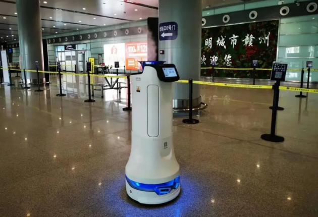 消毒機器人機場應(yīng)用再落地！“歡樂消2”入駐贛州黃金機場