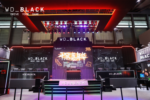 WD_BLACK再次亮相ChinaJoy，帶你即刻開黑