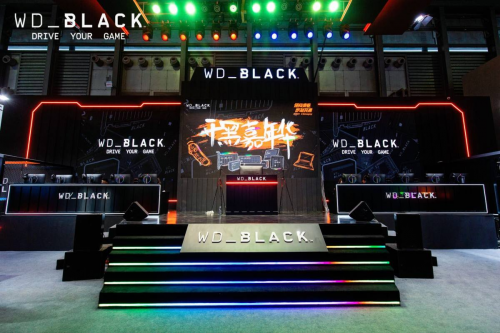 WD_BLACK再次亮相ChinaJoy，帶你即刻開黑