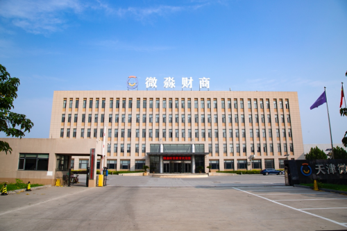 微淼商學(xué)院：財商教育是適應(yīng)社會經(jīng)濟發(fā)展的技能教育