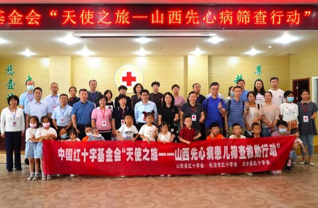 健合公益愛(ài)與關(guān)懷刻不容緩