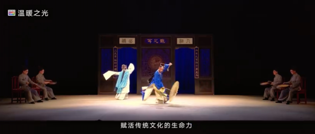 賦活經(jīng)典致敬非凡，榮耀天貓超級品牌日以科技喚醒傳統(tǒng)文化生命力