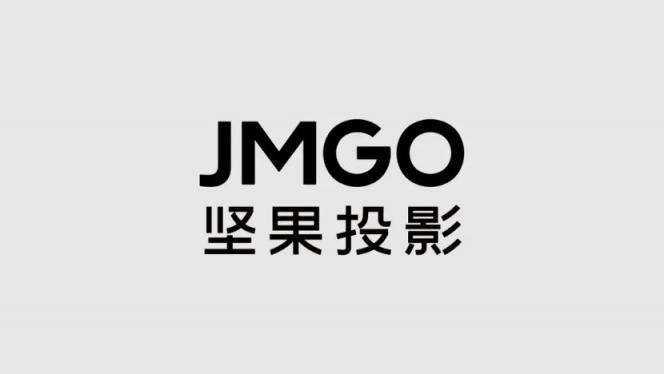 回顧家用投影領(lǐng)軍者JMGO堅果投影十周年發(fā)展之路，品牌升級助推業(yè)績穩(wěn)步邁進(jìn)