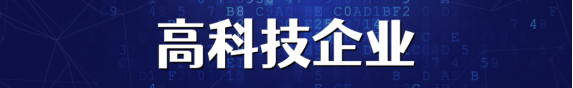 你真的看懂深信服了嘛？