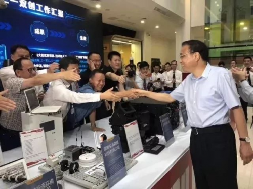 樹(shù)根互聯(lián)賦能三一向“成為智能制造先驅(qū)”目標(biāo)前行