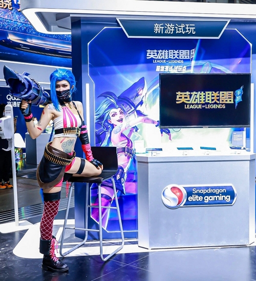驍龍Elite Gaming全面優(yōu)化，移動(dòng)游戲終端的終極“BUFF”