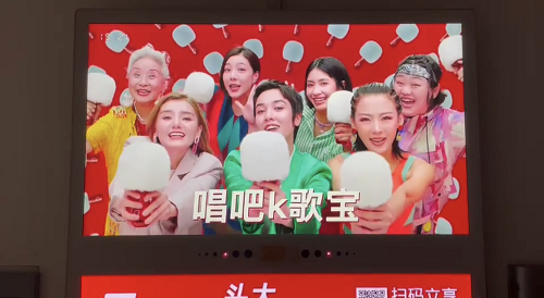 又一個音樂潮玩打卡圣地！唱吧K歌寶快閃店亮相上海合生匯！