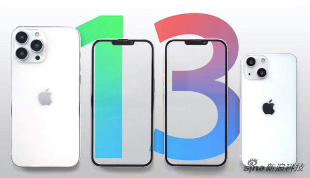 iPhone 13可能支持衛(wèi)星通信？