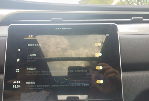 與美好生活一祺智行，傳祺GS4 PLUS的車主有話要說！