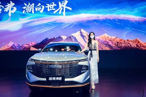立足車主深耕用戶，新科技旗艦SUV哈弗神獸亮相成都車展完成全球首秀