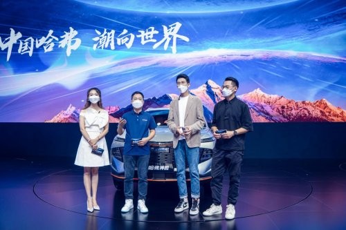 立足車主深耕用戶，新科技旗艦SUV哈弗神獸亮相成都車展完成全球首秀