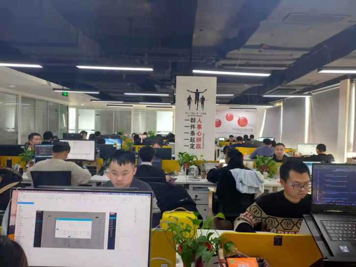 喜訊！合肥青谷信息科技有限公司通過ITSS運(yùn)行維護(hù)服務(wù)能力認(rèn)證