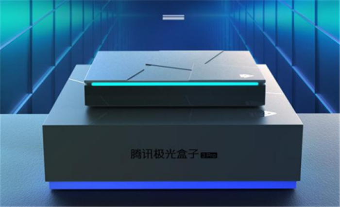 騰訊極光盒子，大屏追綜歡樂加倍