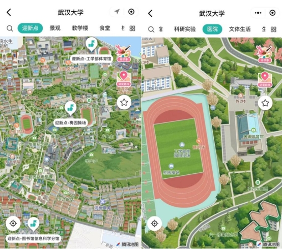 武漢大學(xué)與騰訊地圖攜手迎新，為新學(xué)子定制“武大導(dǎo)覽”校園智慧導(dǎo)覽產(chǎn)品