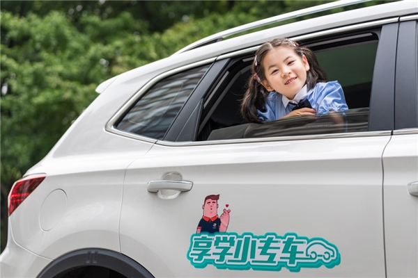 網(wǎng)約車行業(yè)格局重塑，享道出行以服務(wù)質(zhì)量破局