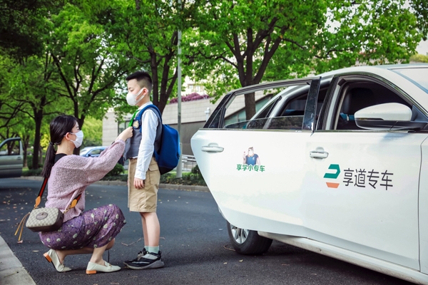 網(wǎng)約車行業(yè)格局重塑，享道出行以服務(wù)質(zhì)量破局
