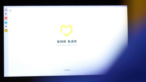 線下+線上全場景打通，愛回收推動二手?jǐn)?shù)碼3C回收行業(yè)發(fā)展