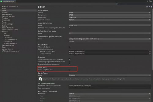 Unity + 騰訊云 Severless：重構(gòu)計(jì)算模型，打造構(gòu)建元宇宙的核心引擎