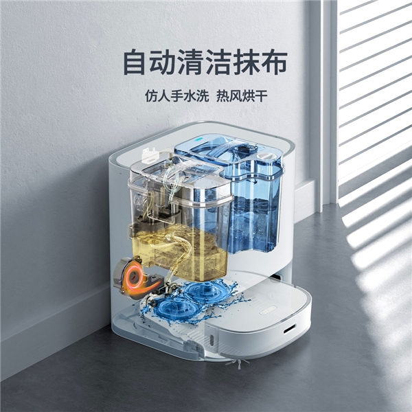 追覓W10新品上市首月售罄10000臺！一鍵開啟全自動智能清潔生活