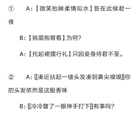 QQ 亞文化圈子，年輕人的快樂星球