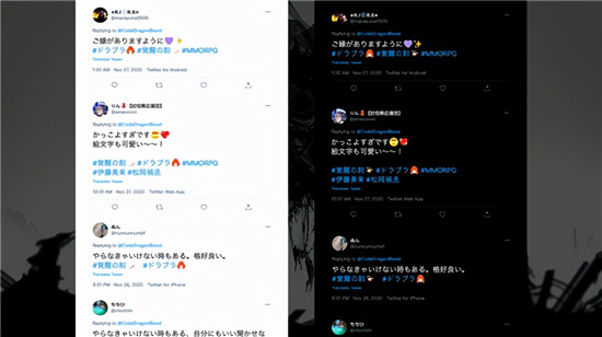 Twitter出海對(duì)話間——第六期：游戲出海品牌建設(shè)的創(chuàng)意之路